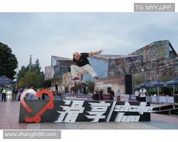 武汉滑板队与重庆滑板队实力对比赛后分析与总结