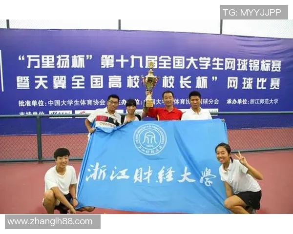 重庆网球队的拼搏之路：挑战赛背后的奋斗与荣耀