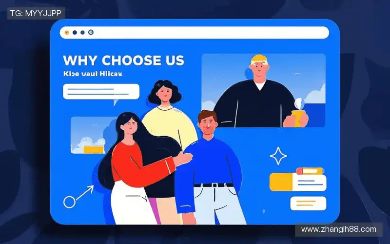 行业领先的理由