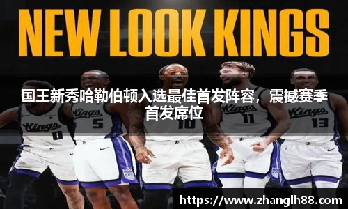 一竞技官网