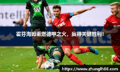 一竞技官网
