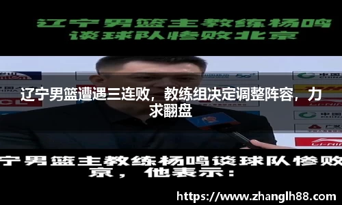 一竞技