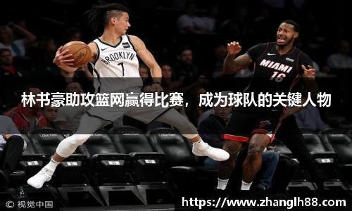 一竞技官网
