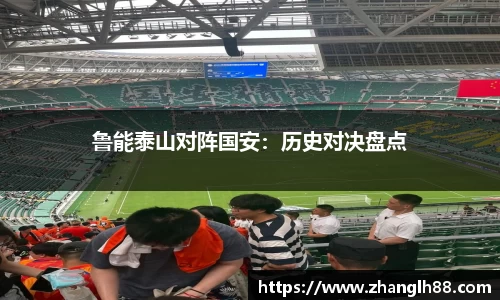 一竞技