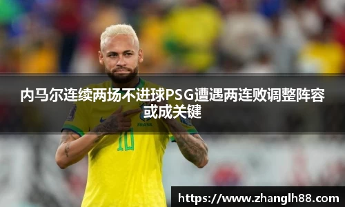 一竞技登录入口