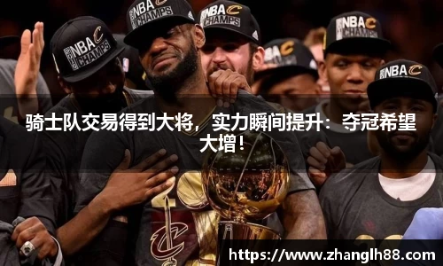 一竞技登录入口