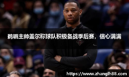 一竞技