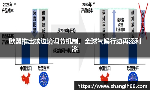 一竞技登录入口