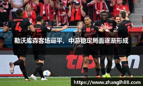 一竞技官网