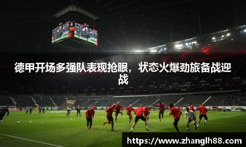 一竞技登录入口