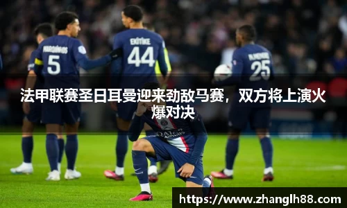一竞技登录入口