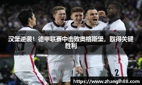 一竞技