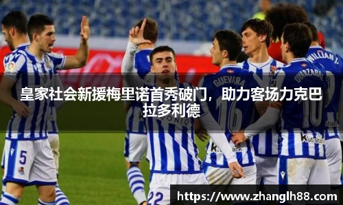 一竞技登录入口