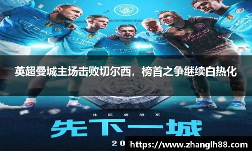 一竞技登录入口