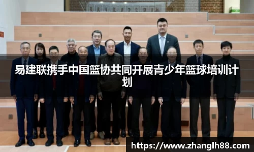 一竞技