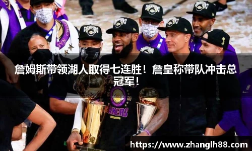 一竞技官网