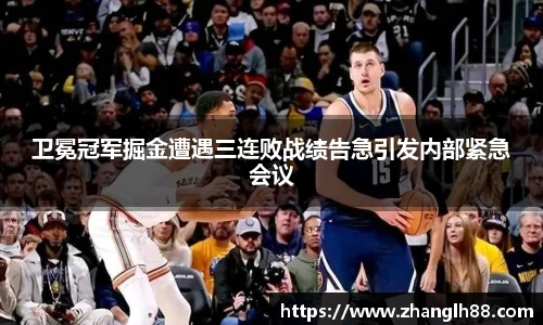 一竞技登录入口