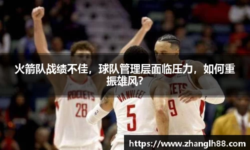 一竞技官网