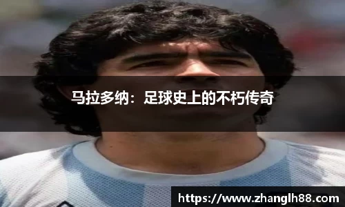 一竞技登录入口