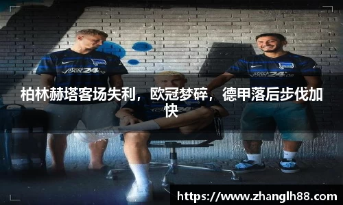 一竞技登录入口