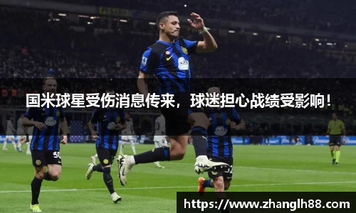 一竞技APP