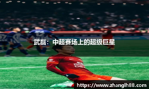 一竞技APP