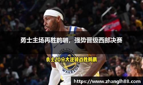 一竞技官网