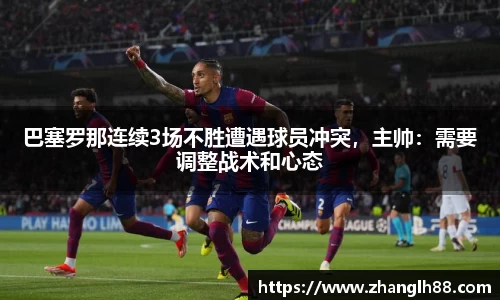 一竞技官网