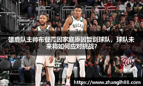 一竞技