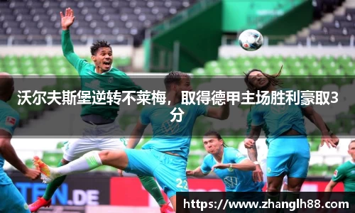 一竞技官网