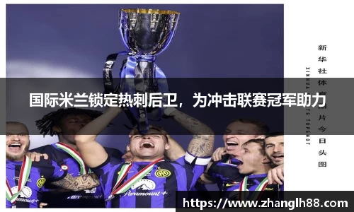 一竞技APP