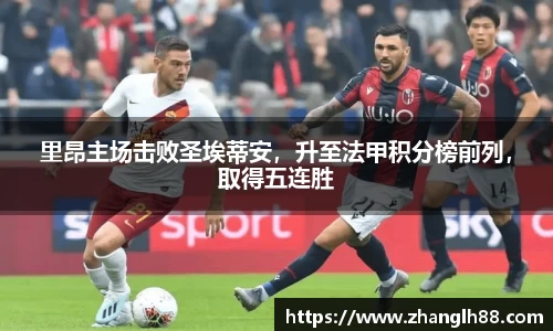 一竞技登录入口