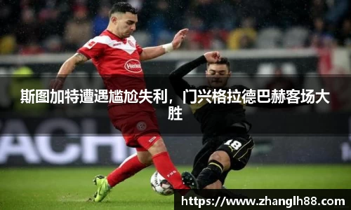一竞技APP