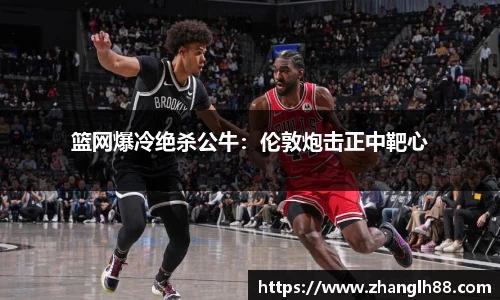 一竞技官网