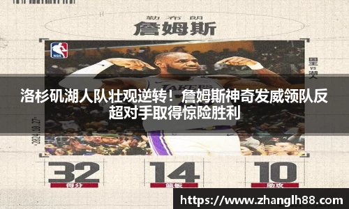 一竞技登录入口
