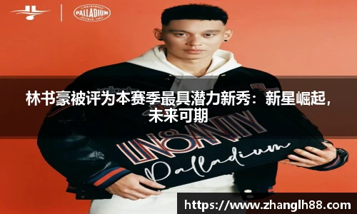一竞技官网
