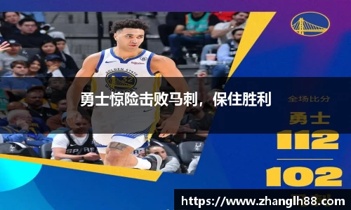 一竞技APP