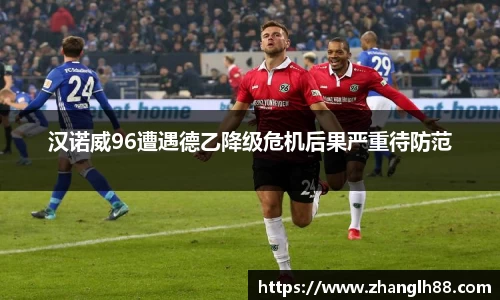 一竞技官网