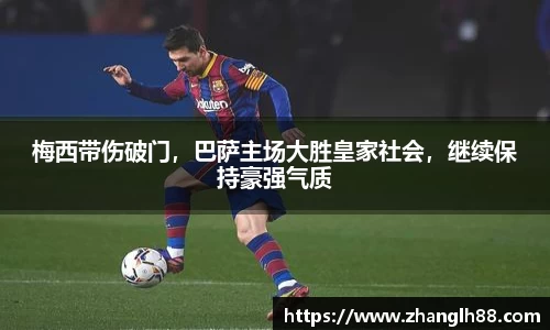 一竞技APP