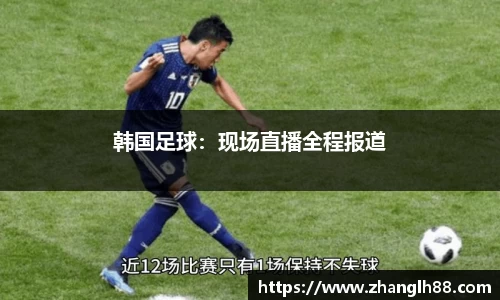 一竞技