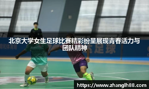 一竞技