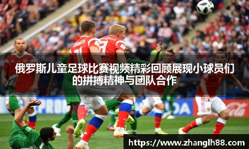 一竞技登录入口