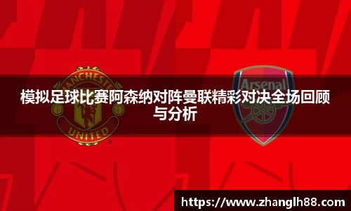 一竞技登录入口