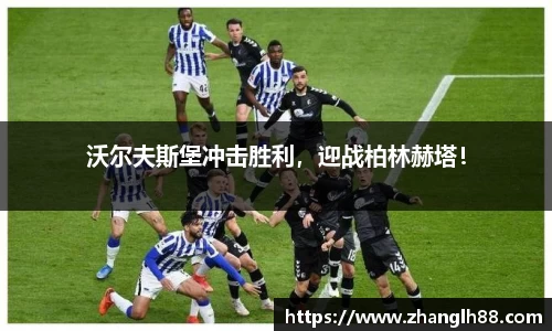 一竞技官网