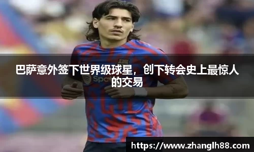 一竞技官网