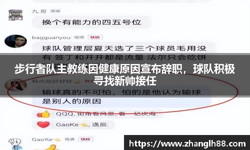 一竞技官网