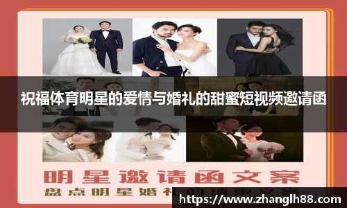 一竞技登录入口