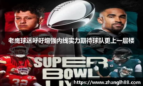 一竞技登录入口