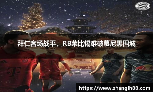 一竞技官网