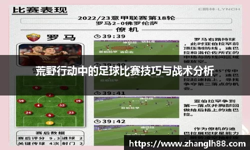 一竞技官网